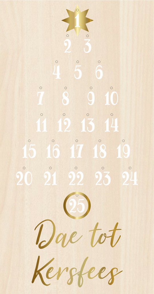 Advent Calendar-Ma Petite